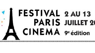 image de la news Paris Cinéma 2011 : la conférence de presse [VIDEO]