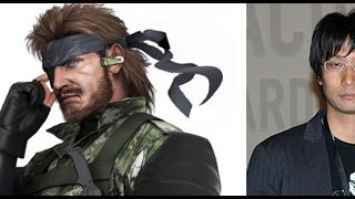 image de la news Metal Gear Solid 5 confirmé