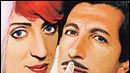 image de la news Le cinéma arabe à la belle étoile !