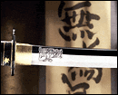 image de la news "Kill Bill" en deux parties ?