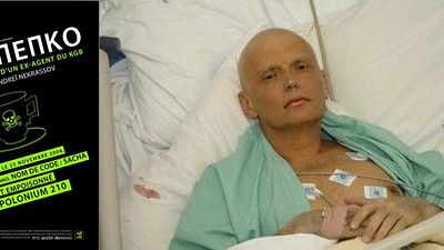 image de la news Mort d'A.Litvinenko : du documentaire de 2008 à l'enquête publique en 2014