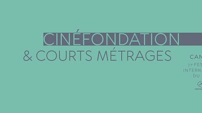 image de la news Cannes 2018 : le Chili s'impose au palmarès de la Cinéfondation