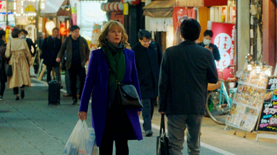 image de la news Bande-annonce Tokyo Shaking : Karin Viard confrontée à la catastrophe de Fukushima