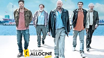 image de la news Cette musique ne joue pour personne : le Club 300 AlloCiné aime le film de Samuel Benchetrit