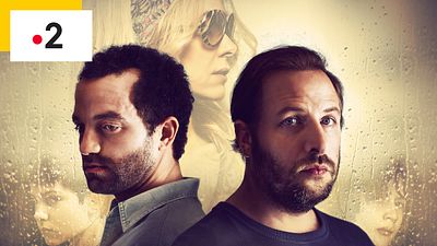 image de la news Les Particules élémentaires sur France 2 :  un téléfilm "qui sent la clope et le c.." tiré du roman culte de Houellebecq