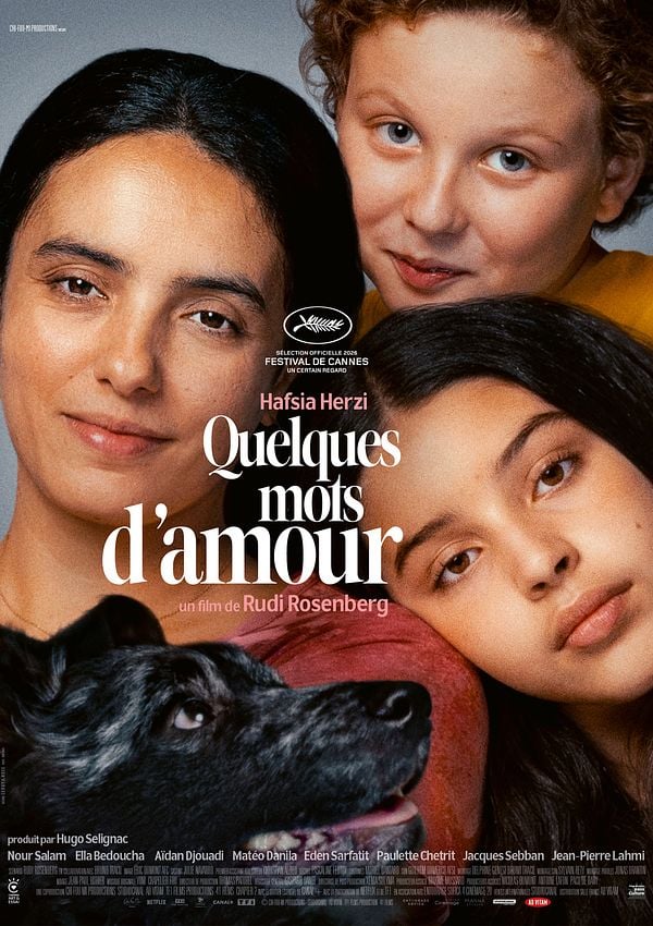 Movie cover