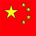 image de la news Les USA veulent séduire la Chine