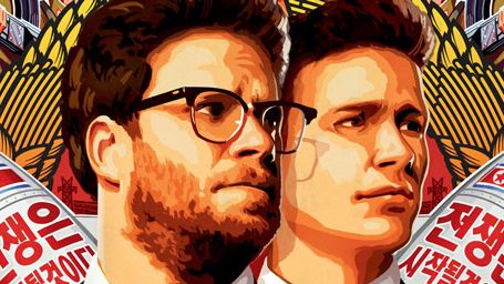 image de la news The Interview: la sortie du film est annulée suite à la menace terroriste