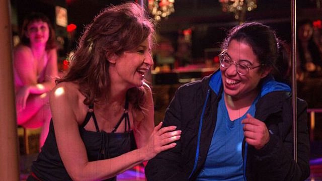 image de la news Amazon Prime Video : Forte avec Melha Bedia et Valérie Lemercier sortira directement en ligne