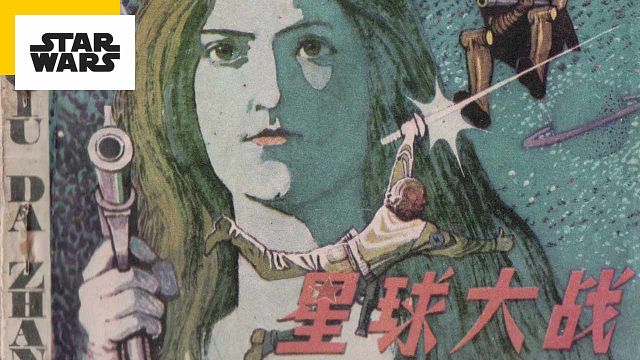 image de la news Star Wars : des dinosaures, du whisky  et un singe Chewbacca dans la version chinoise complètement WTF
