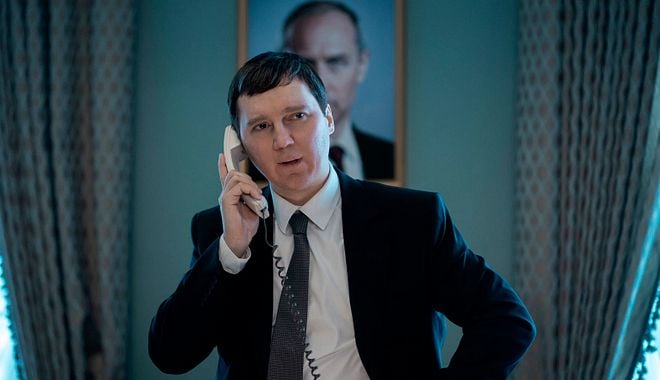 Photo du film Le Mage du Kremlin