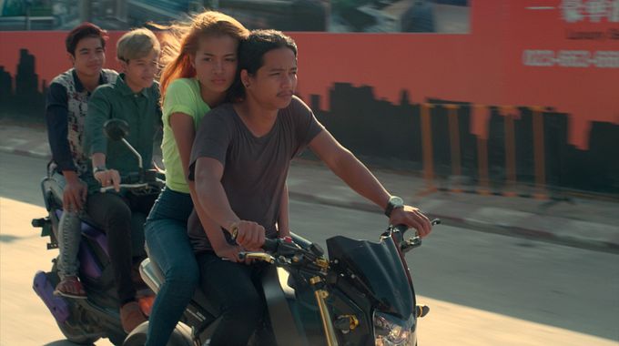 Photo du film Diamond Island