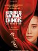 poster de Histoires de fantômes chinois