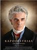poster de Kapodistrias