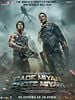poster de Bade Miyan Chote Miyan