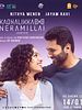 poster de Kadhalikka Neramillai