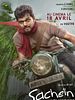 poster de Sachein