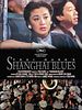 poster de Shanghaï Blues