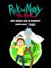 poster de Rick et Morty : l'Anime