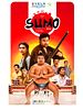 poster de Sumo