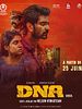 poster de DNA