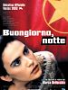 poster de Buongiorno, notte