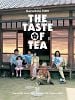 poster de The Taste of tea