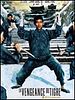 poster de La Vengeance du tigre