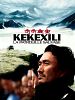 poster de Kekexili