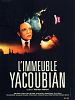 poster de L'Immeuble Yacoubian
