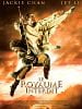 poster de Le Royaume interdit