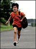 poster de Run
