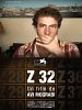 poster de Z32