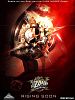 poster de El Zombo Fantasma