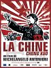 poster de La Chine