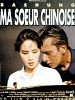 poster de Ma soeur chinoise