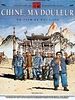 poster de Chine, ma douleur