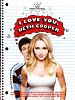 poster de I Love You, Beth Cooper