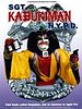 poster de Sgt. Kabukiman N.Y.P.D.