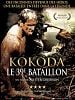 poster de Kokoda, le 39ème bataillon