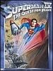 poster de Superman IV