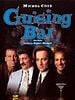poster de Cruising Bar