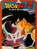 poster de Dragon Ball Z : Le père de Songoku