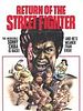 poster de Return of the Street Fighter