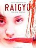 poster de Raigyo