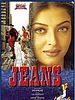 poster de Jeans