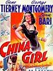 poster de China Girl