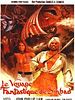 poster de Le Voyage fantastique de Sinbad