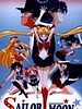 poster de Sailor Moon - Film 1 : Les fleurs maléfiques