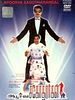 poster de Apoorva Sagodharargal